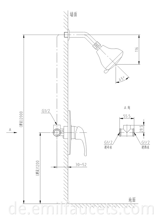 shower tap set